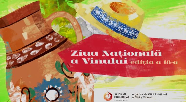 Video: youtube/ETER MOLDOVA
