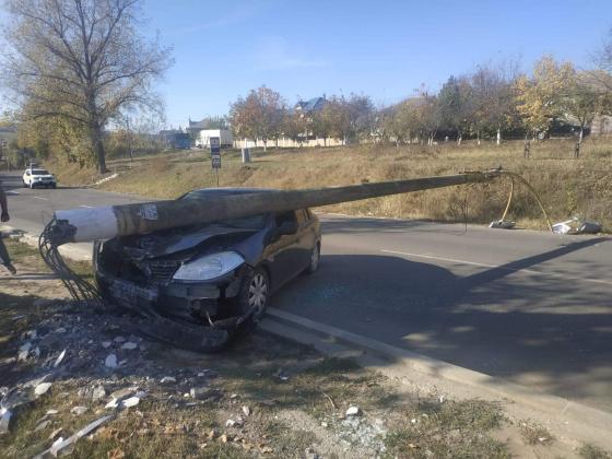 Foto: IP Hîncești