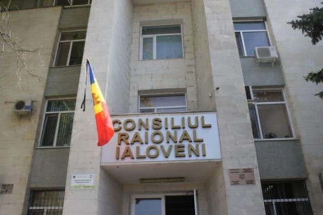 Foto: timpul