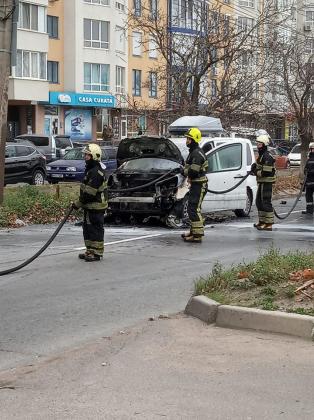 Foto: Facebook/ ГБП