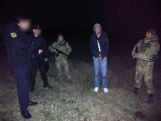 Foto: Південне регіональне управління Державної прикордонної служби України