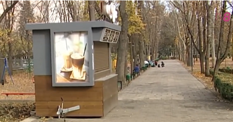 Foto: simbol