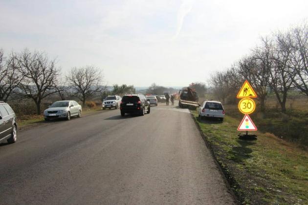 Foto simbol: IP UTA Găgăuzia