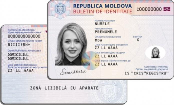 Foto simbol: asp.gov