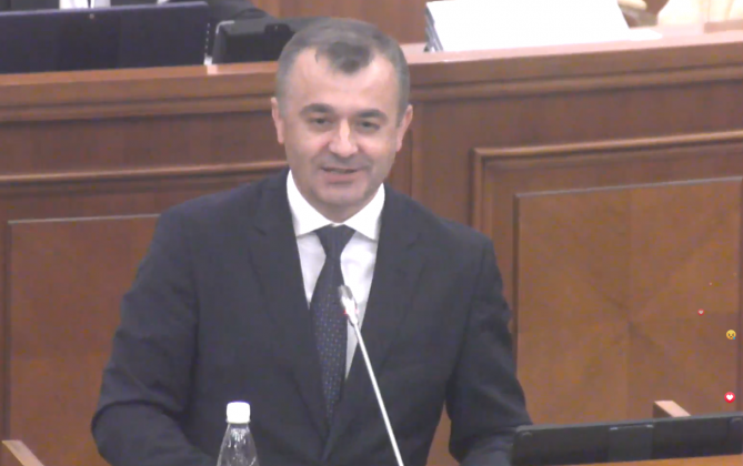 Captură video: Privesc