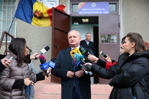 Foto: Privesc