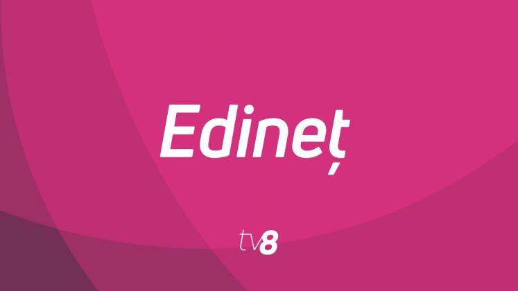 edinet