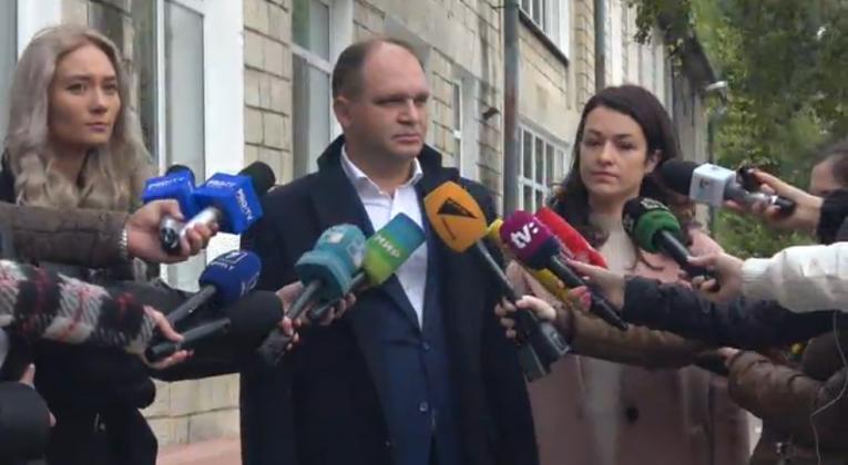 Captură video: Privesc