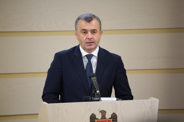 Foto: Ion Chicu; Sursa: Privesc