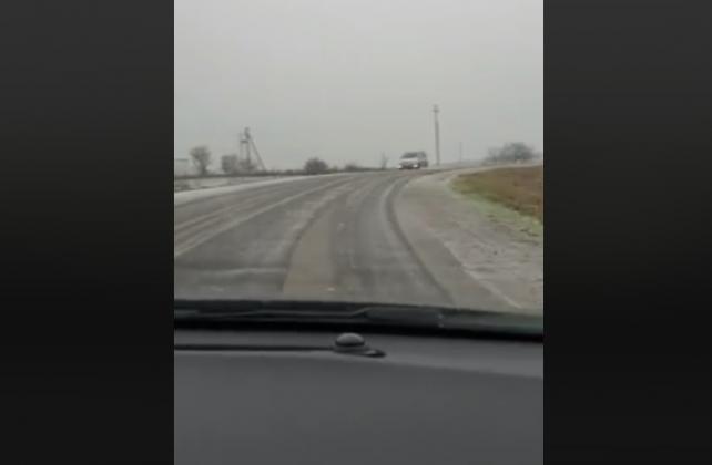 Captură foto