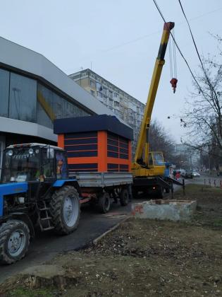Foto: Facebook - Iv Ceban/ Sursa Video: Facevook/ Rodion Gavriloi