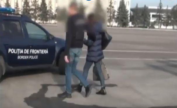 Foto: captură - Poliția de Frontieră