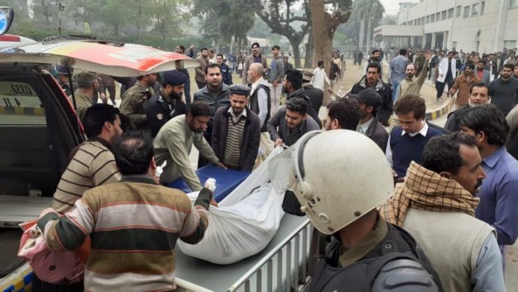Foto: dailytimes.com