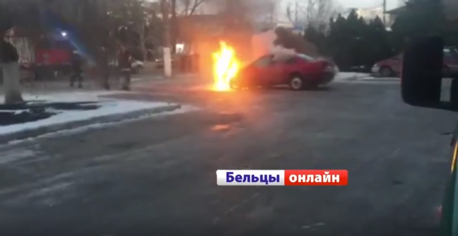 Video: chisinau