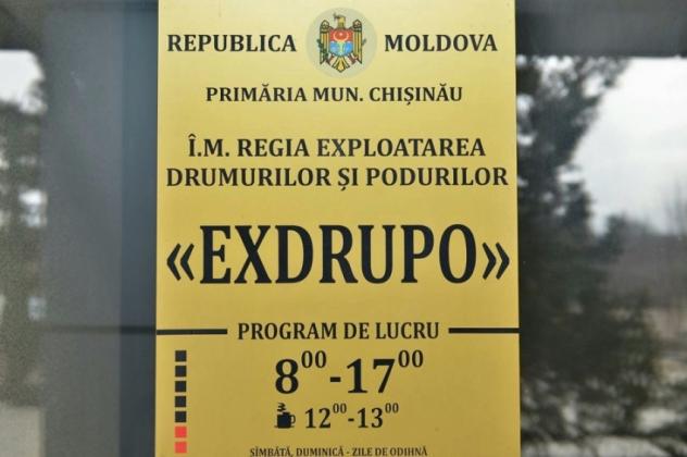 Foto: chisinau,md