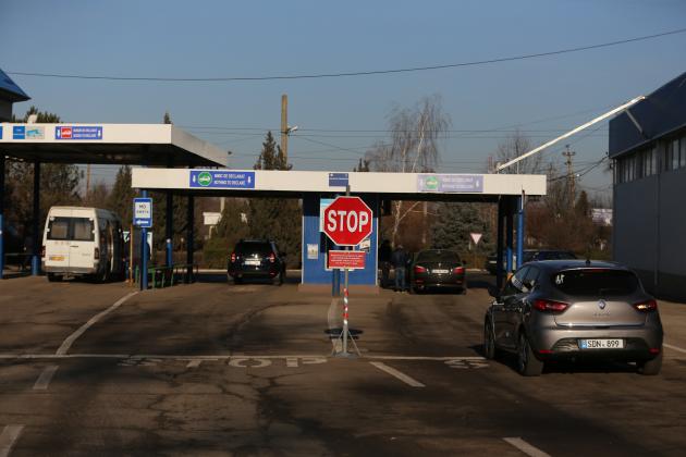 Foto: customs.gov