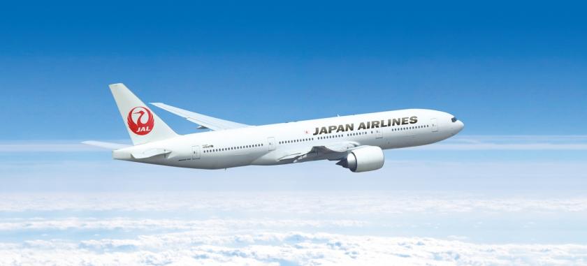 oneworld