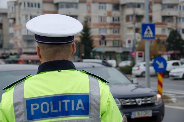 Foto simbol: Banatul Azi