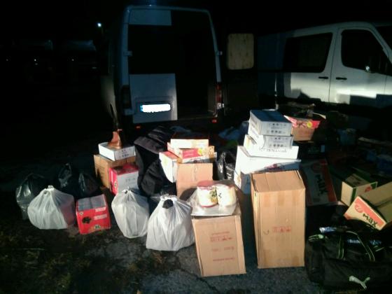 Foto: customs.gov