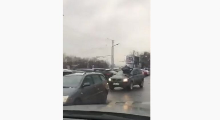 Captură foto