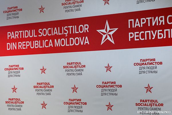 Foto: tvrmoldova