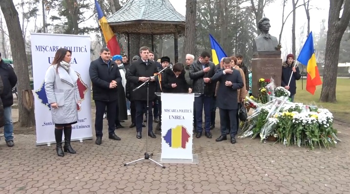 Captură: Privesc