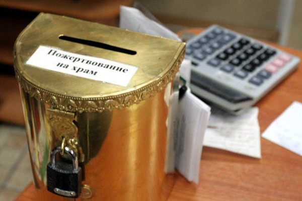 gagauzinfo