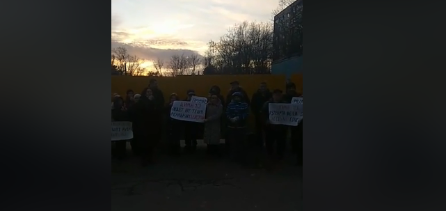 Captură foto