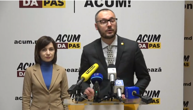 captură video/privesc