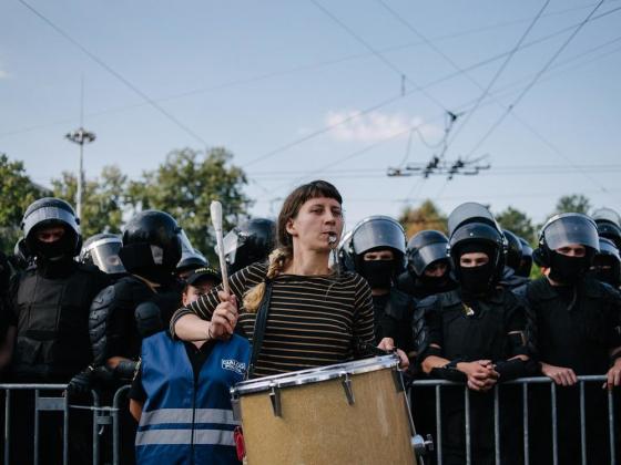 Foto: European Cultural Foundation