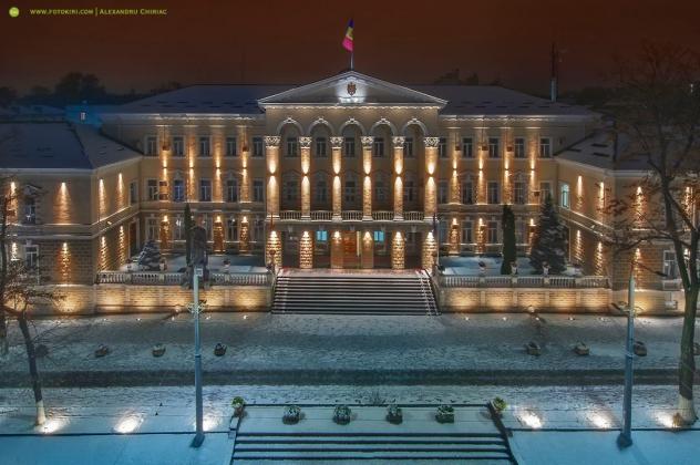 Foto: Facebook/ Ministerul Afacerilor Interne al Republicii Moldova