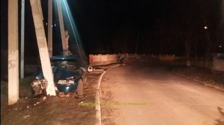Captură video: INP