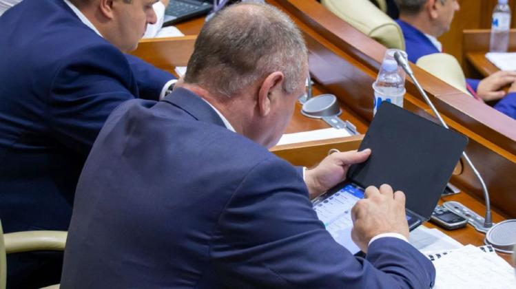 Foto simbol: realitatea