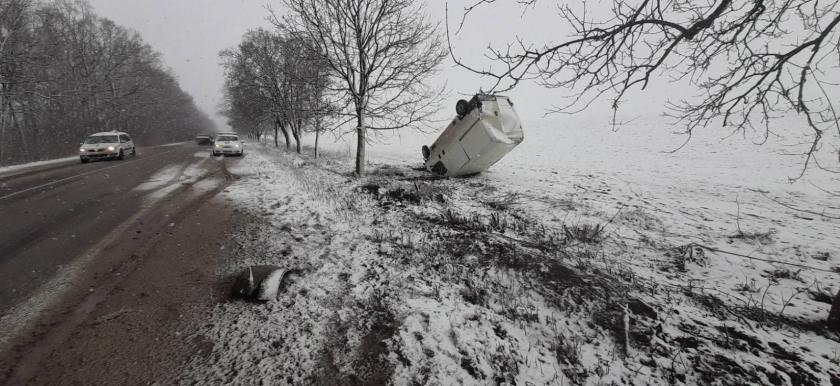 Foto: IP Drochia