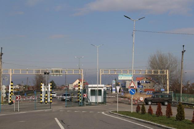 Foto: unian