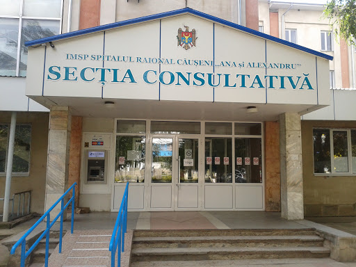 causeni-3