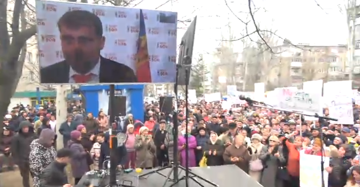 Captură: privesc