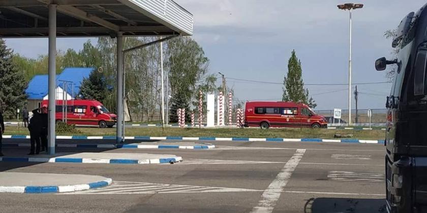 Foto: Facebook/ Dragoș Galbur