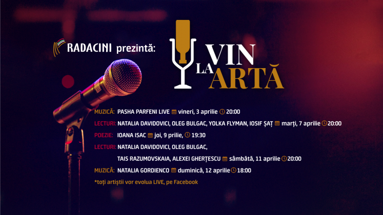 vin_la_arta