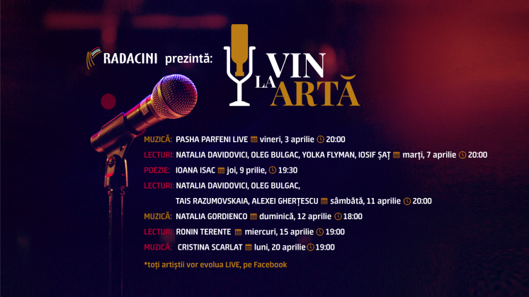 vin-la-arta-1