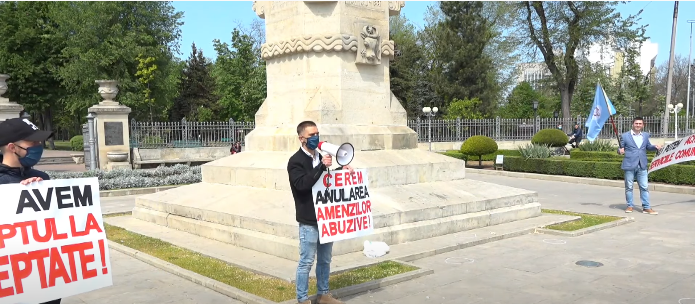 Captură
