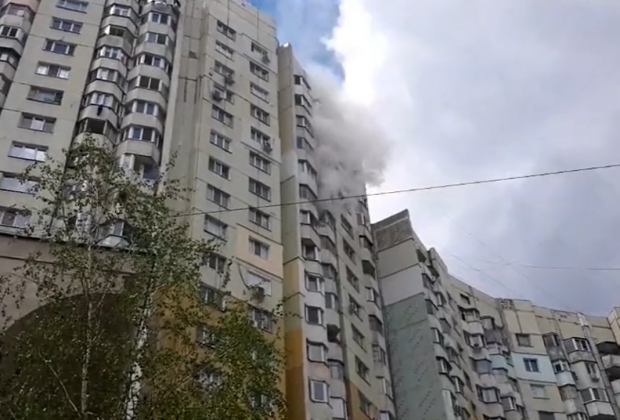 captură video