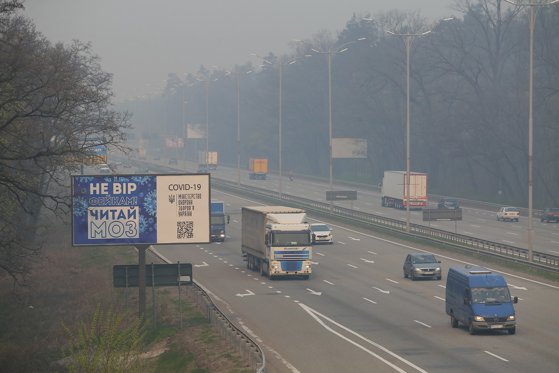 Foto: profimedia