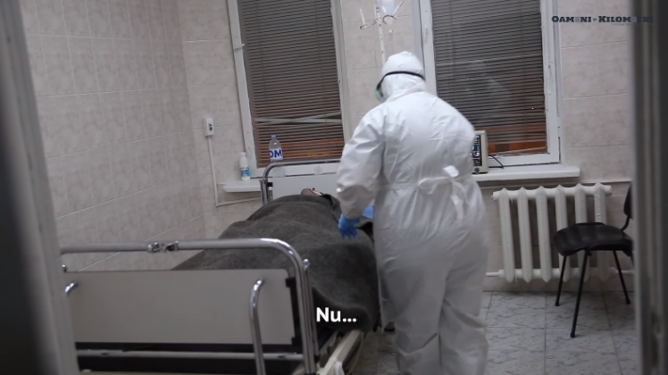 Captură