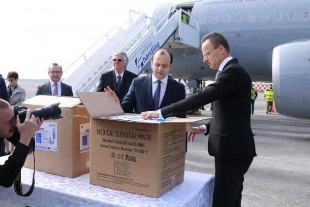 Foto: mfa.gov