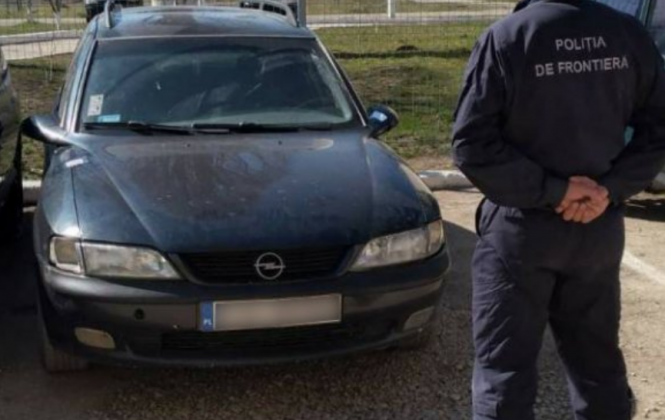 Foto: Poliția de Frontieră
