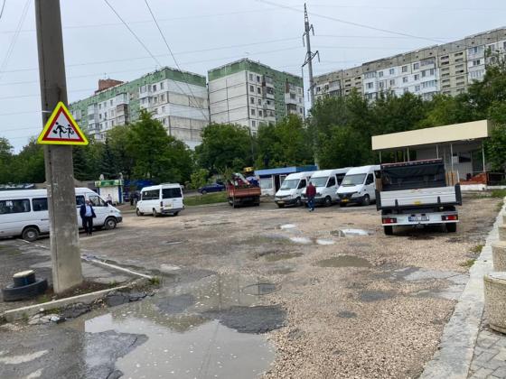 Foto: Ion Ceban/Facebook