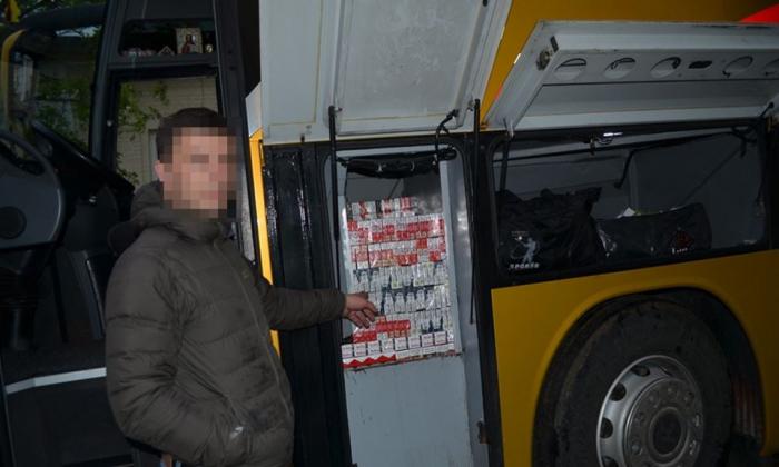 Foto: Poliția de Frontieră Iași