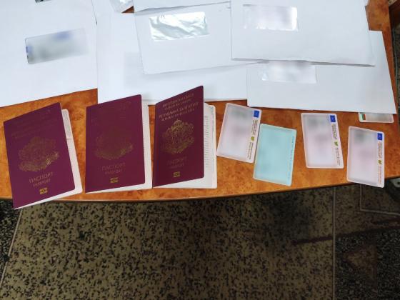 Foto: customs.gov