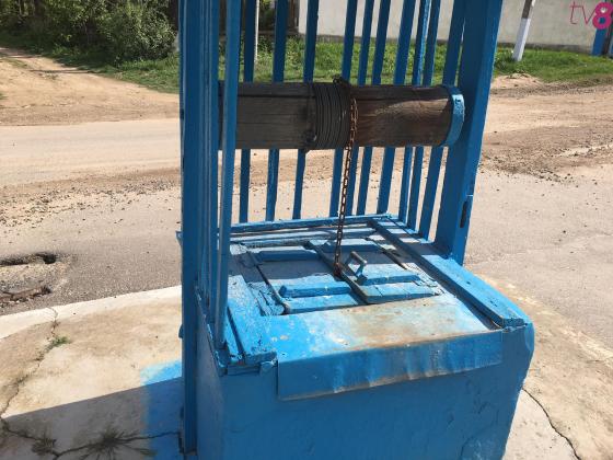 Foto simbol